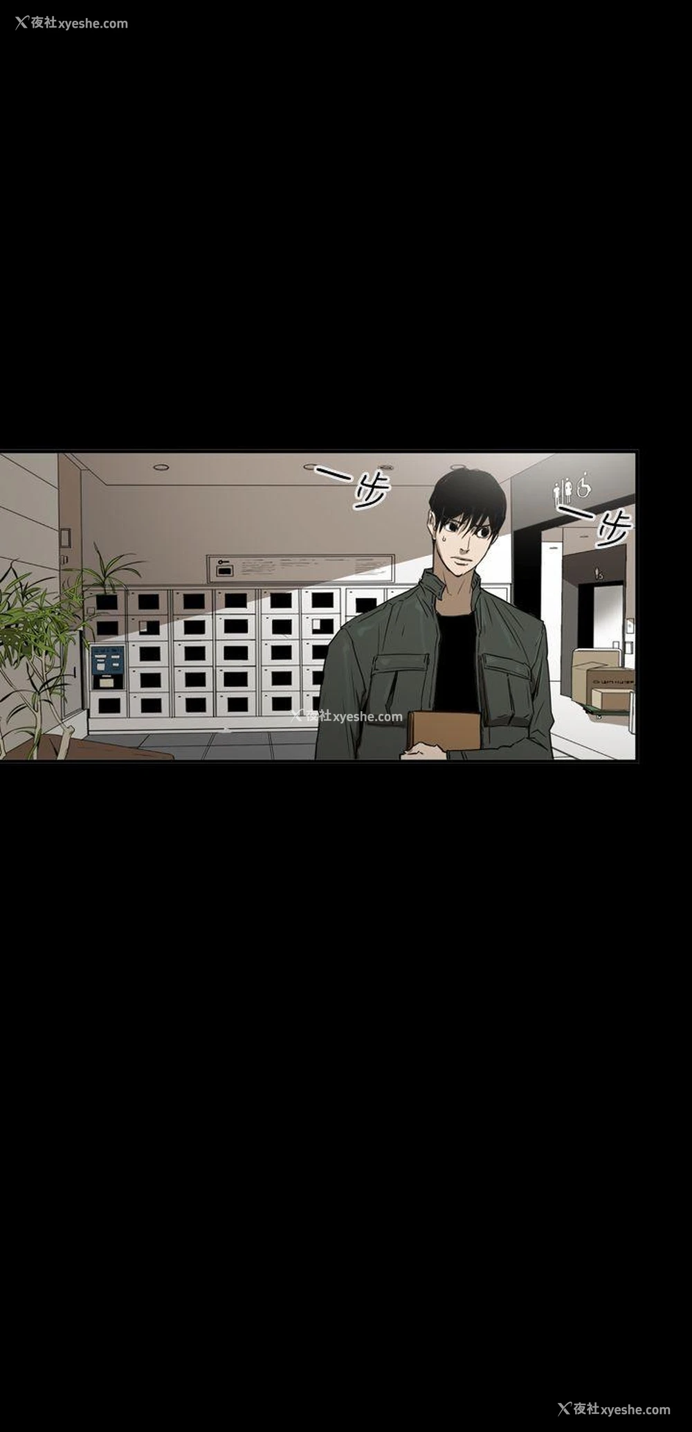 10P - ACE:禁断的诈欺之夜