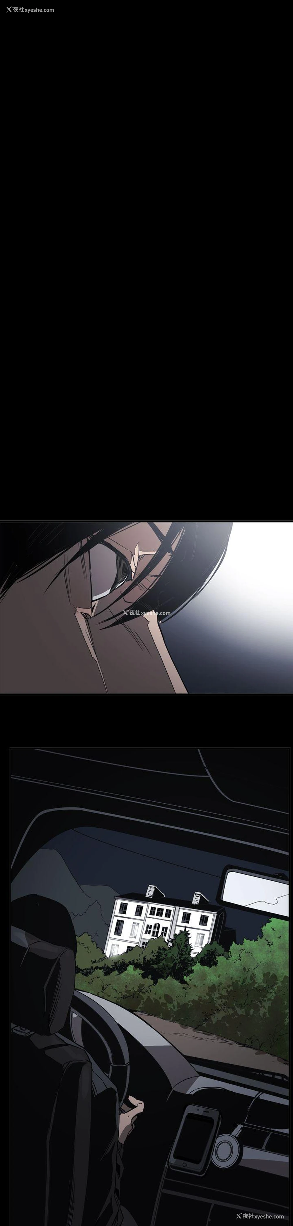 23P - ACE:禁断的诈欺之夜
