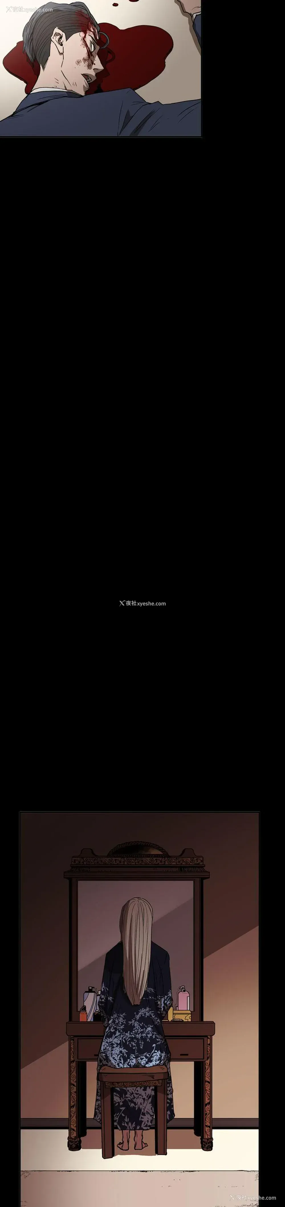 18P - ACE:禁断的诈欺之夜