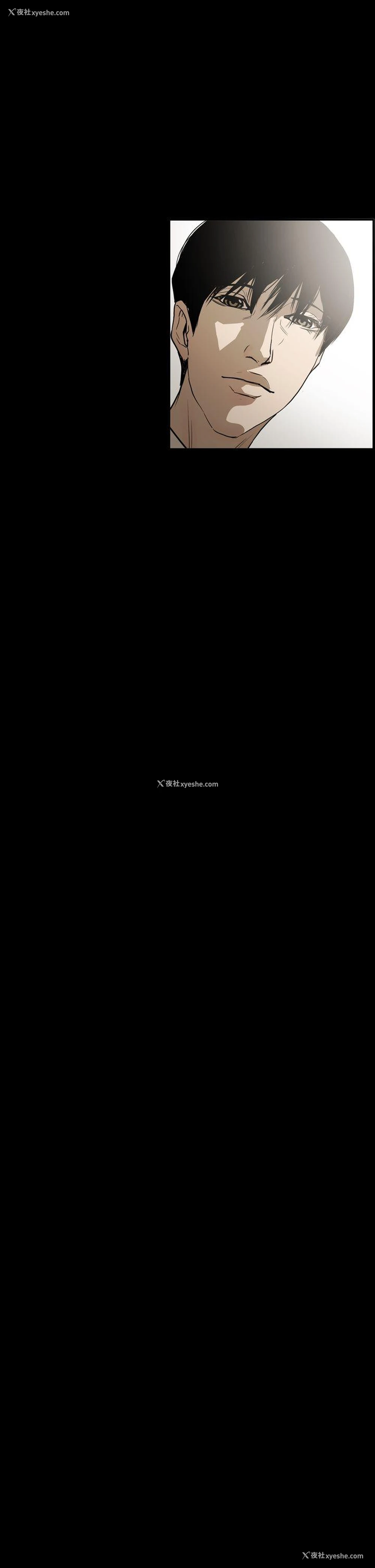 22P - ACE:禁断的诈欺之夜