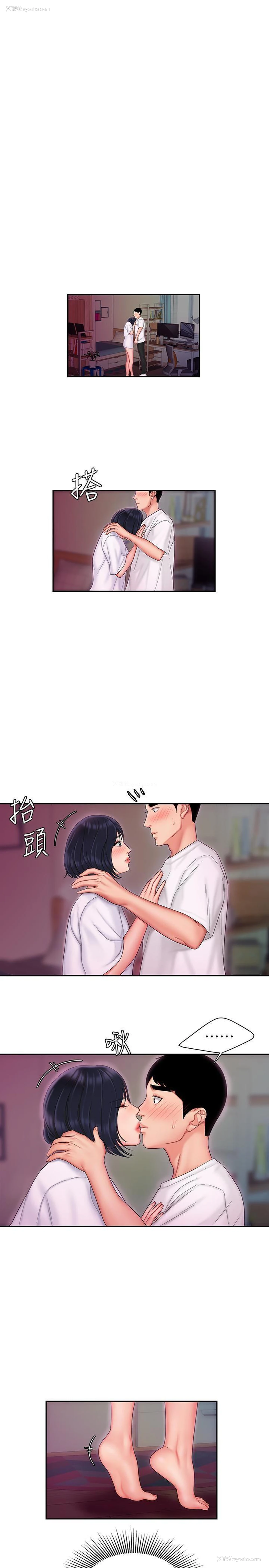 1P - 幸福外卖员