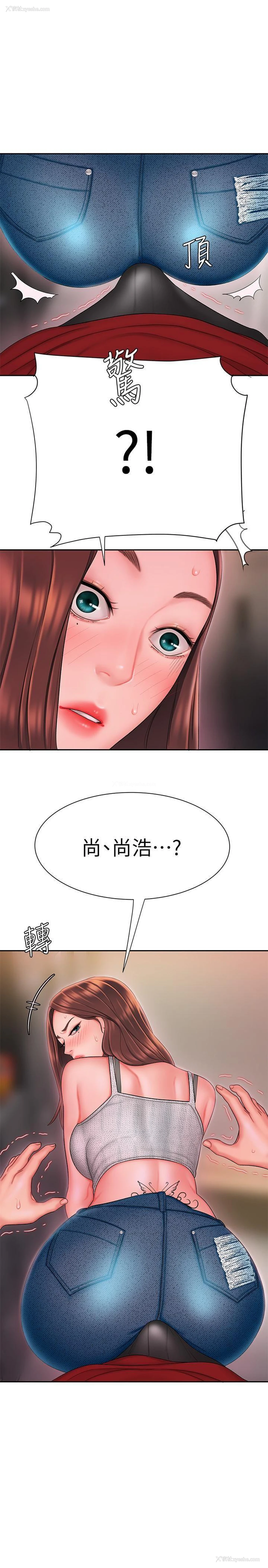 1P - 幸福外卖员