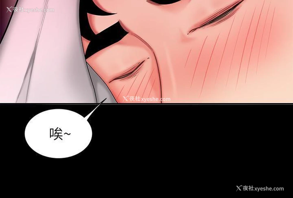 21P - 幸福外卖员