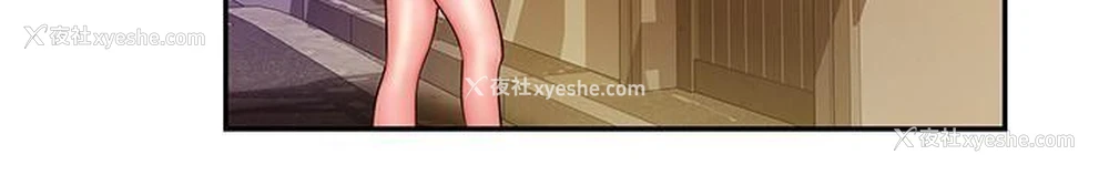 13P - 幸福外卖员