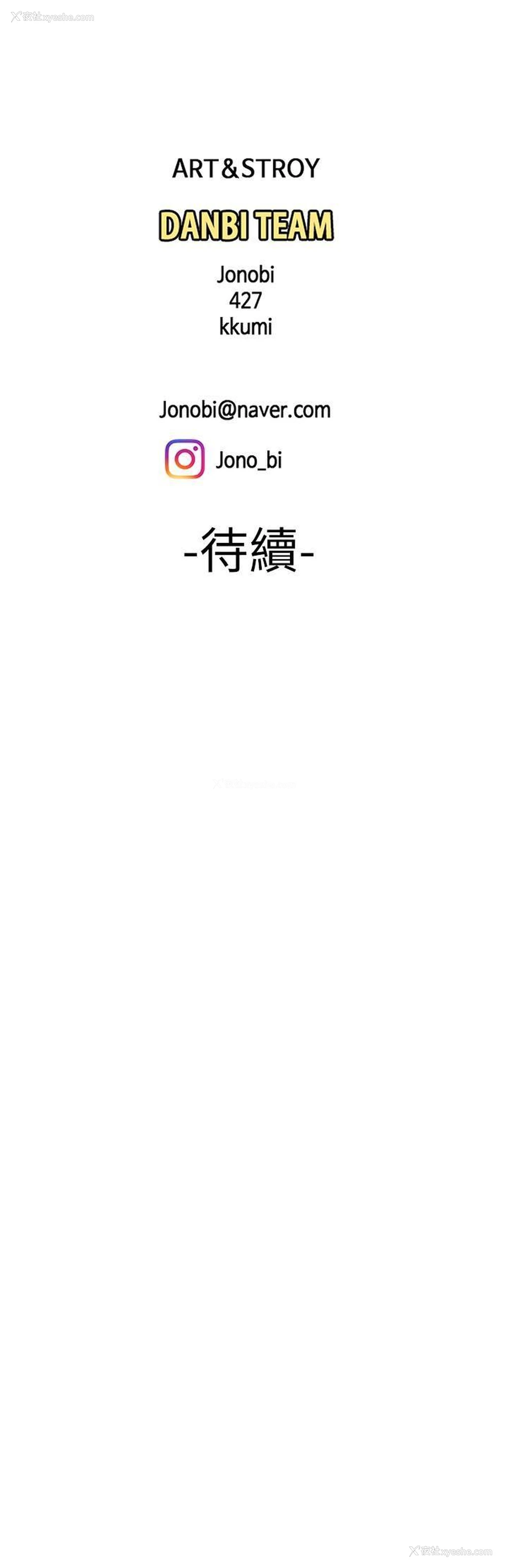22P - 幸福外卖员