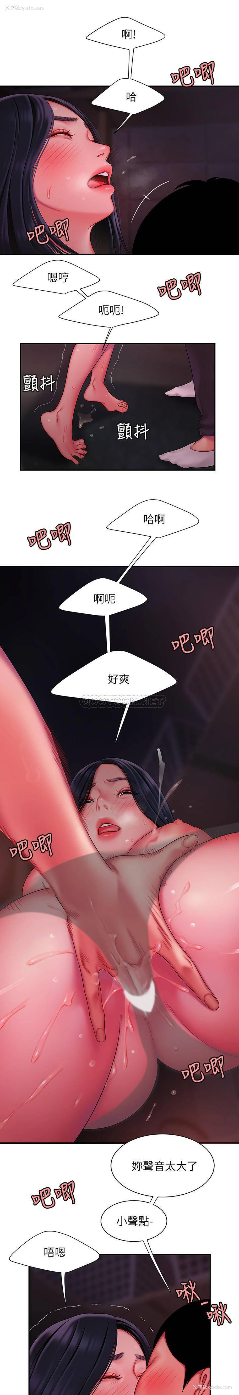 19P - 幸福外卖员