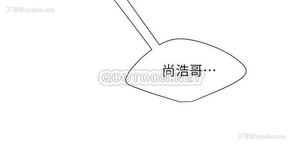 25P - 幸福外卖员