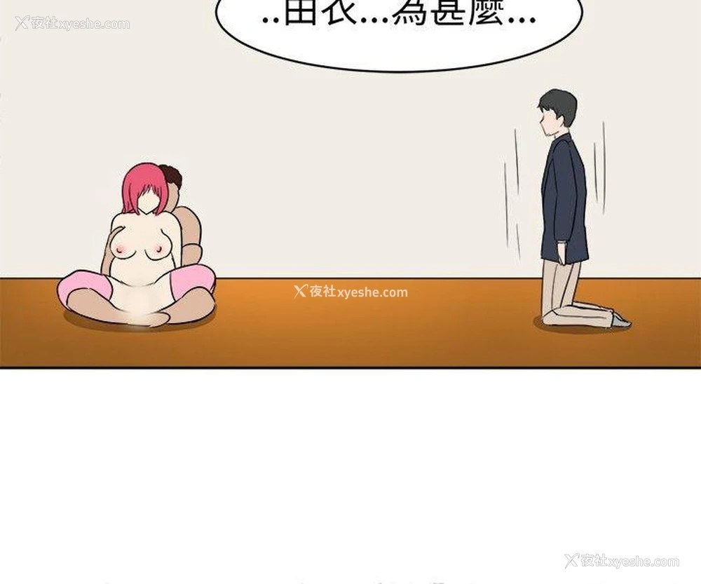 15P - 甜美好声音