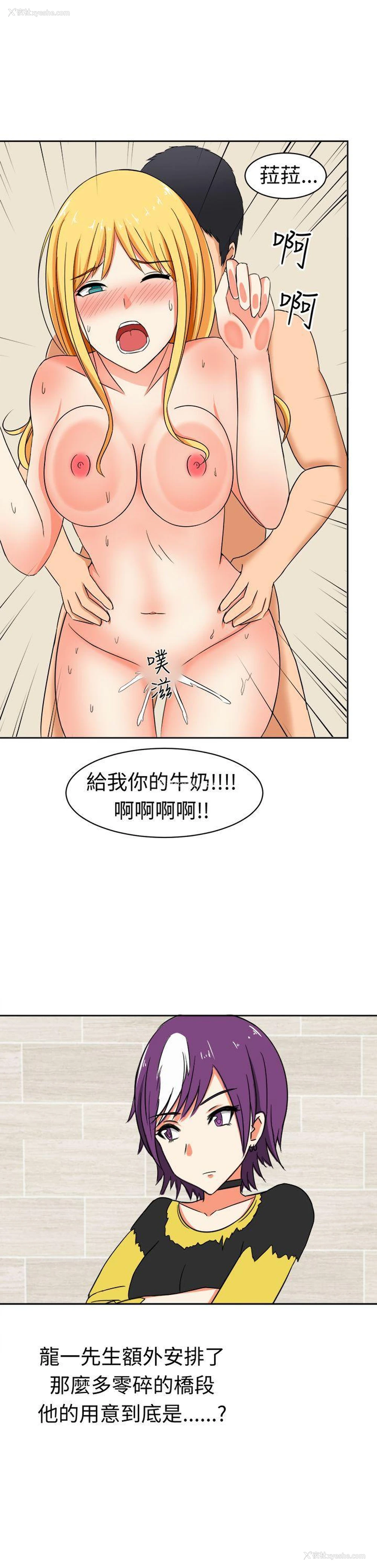 15P - 甜美好声音