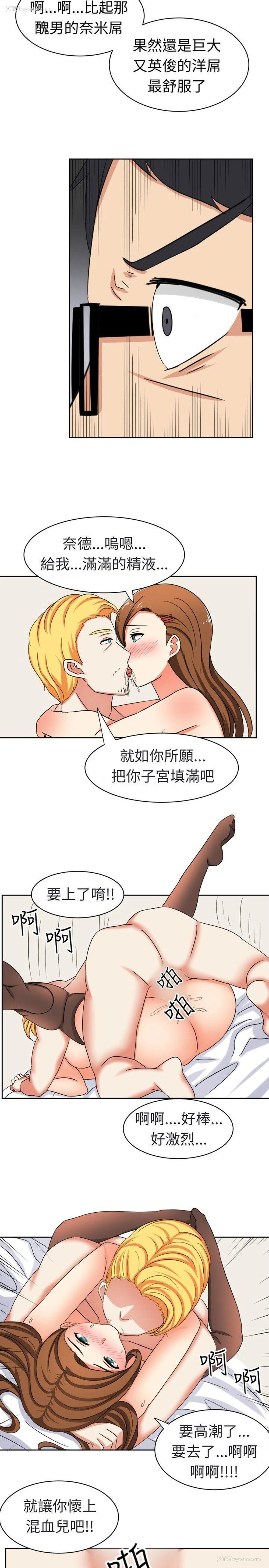 11P - 甜美好声音