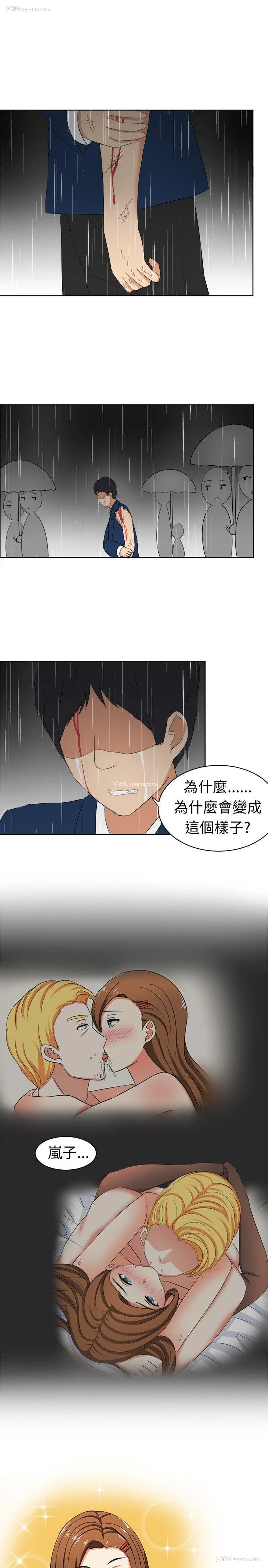 1P - 甜美好声音