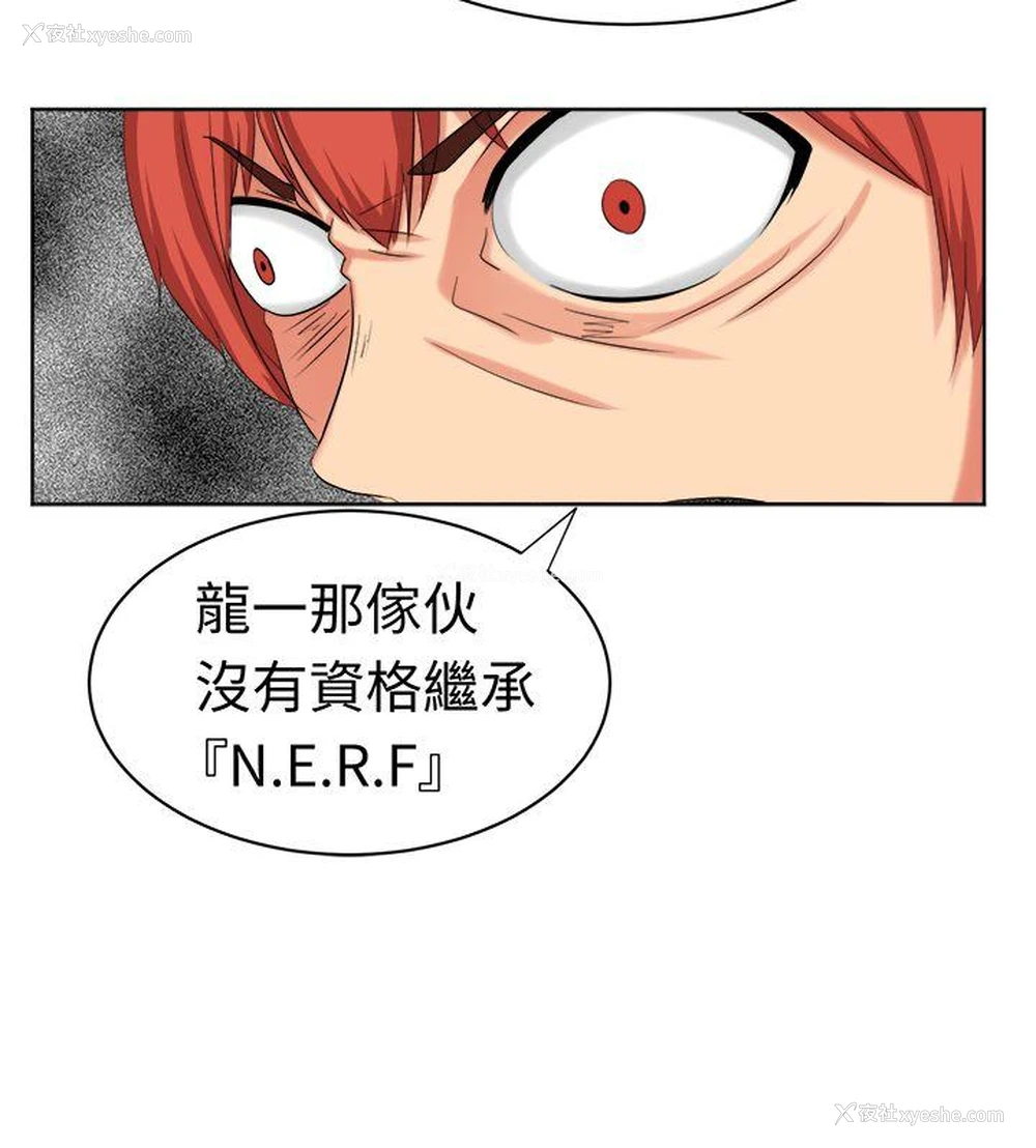 16P - 甜美好声音