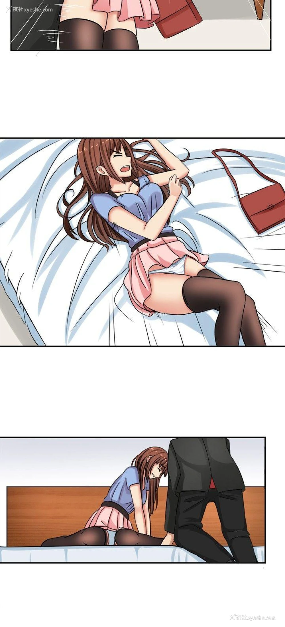 18P - 甜美好声音