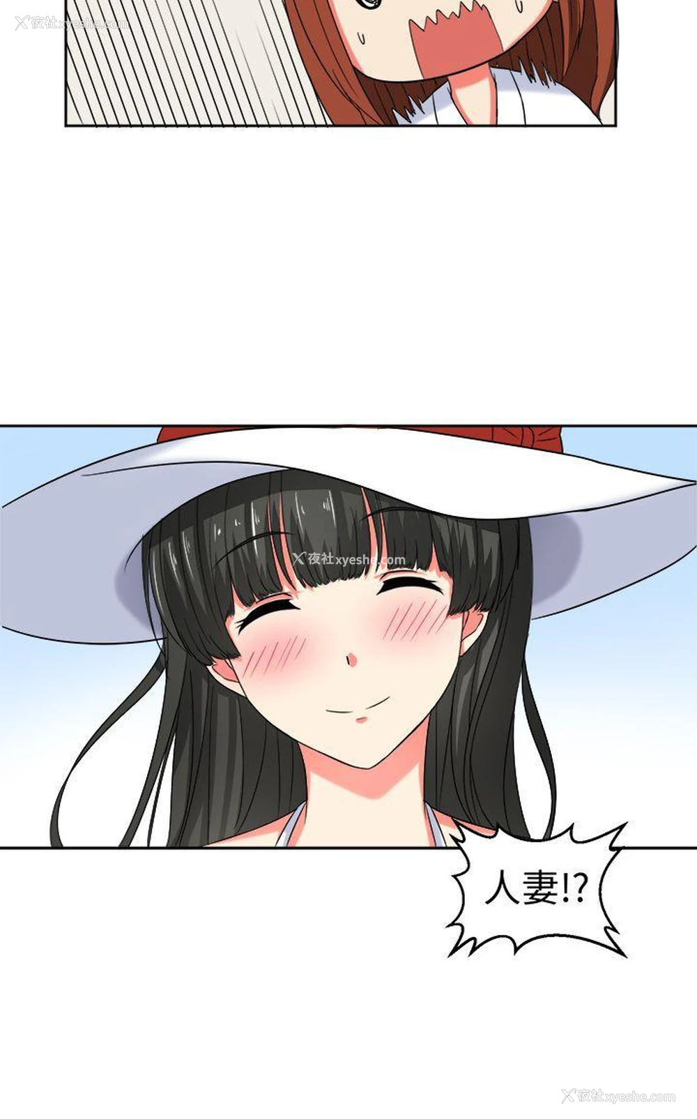 15P - 甜美好声音