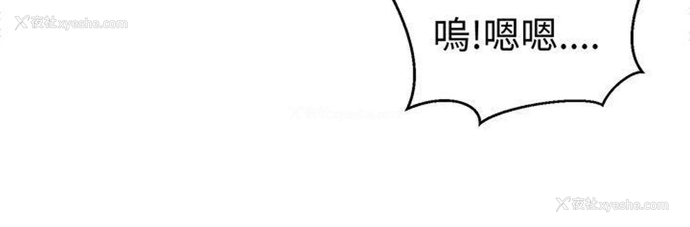 16P - 甜美好声音