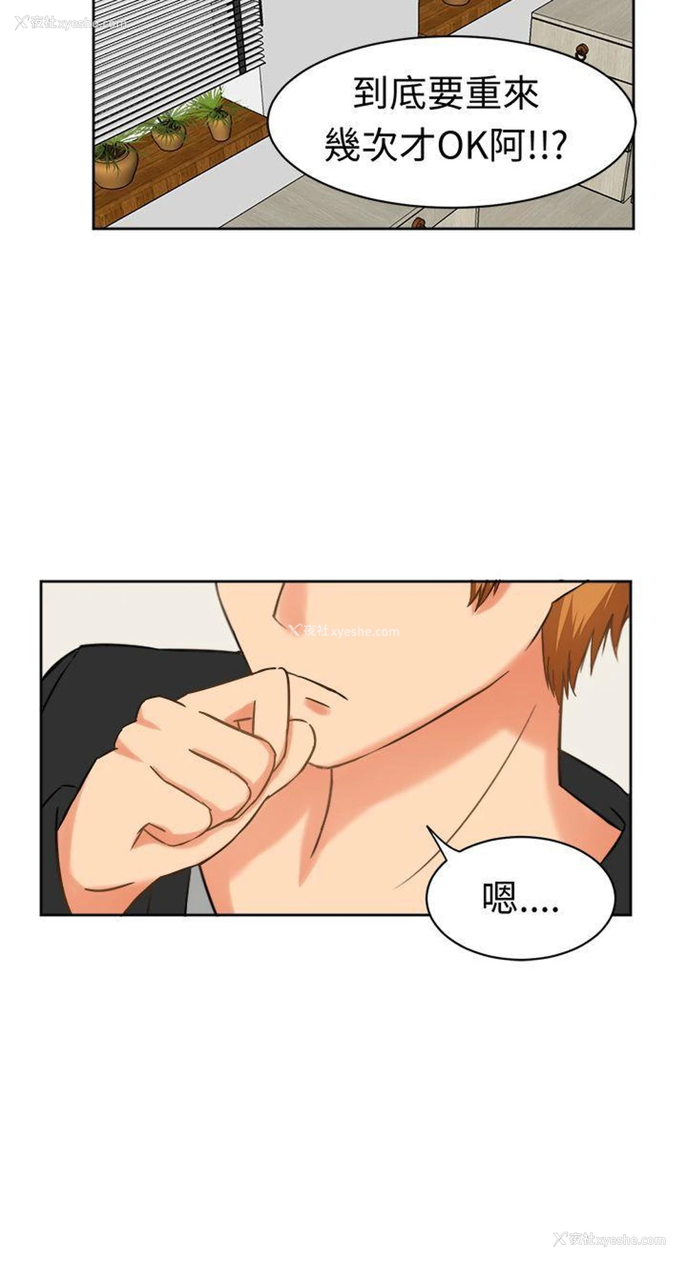 15P - 甜美好声音