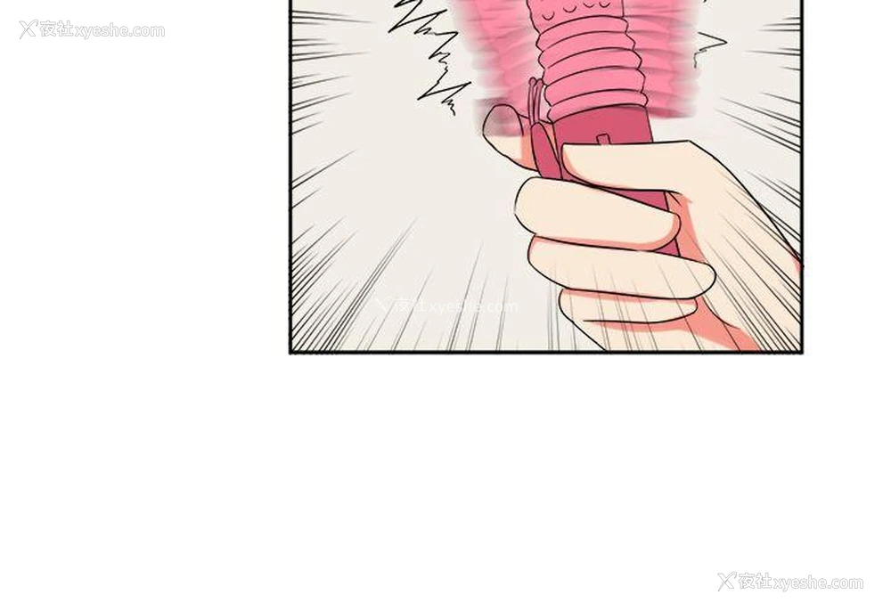 8P - 甜美好声音