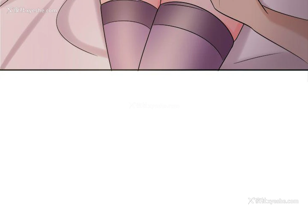 4P - 甜美好声音