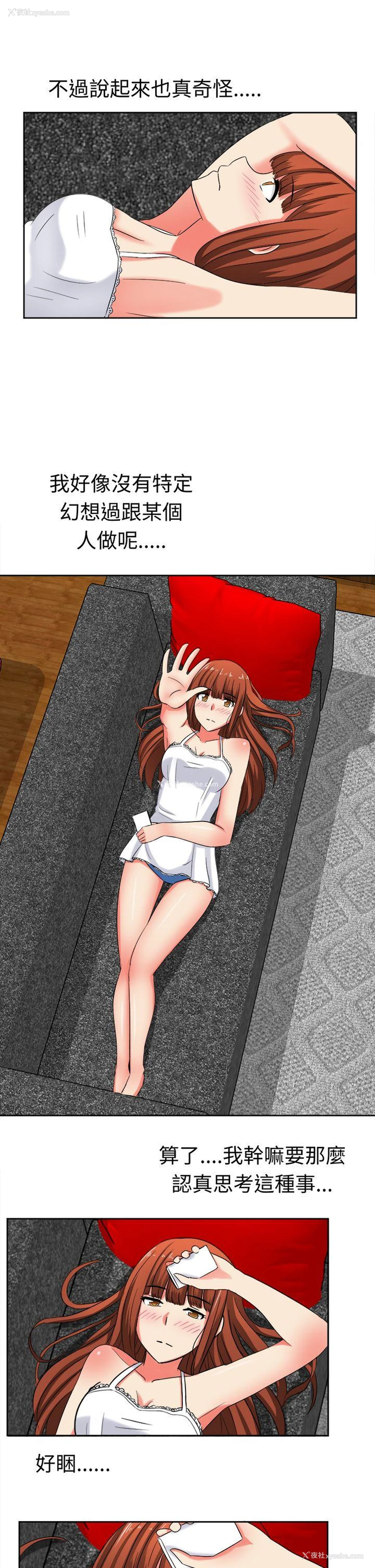 13P - 甜美好声音