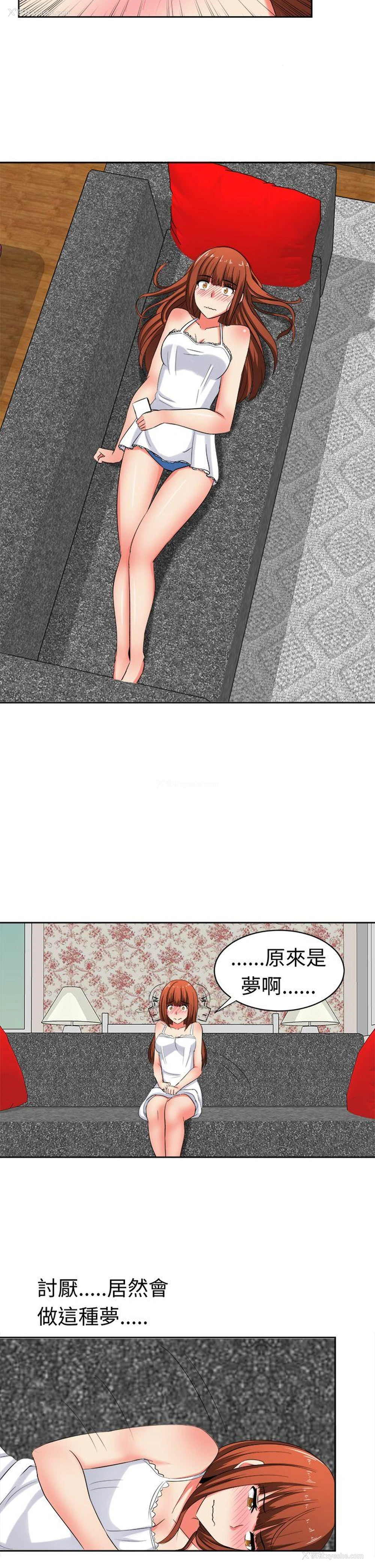6P - 甜美好声音