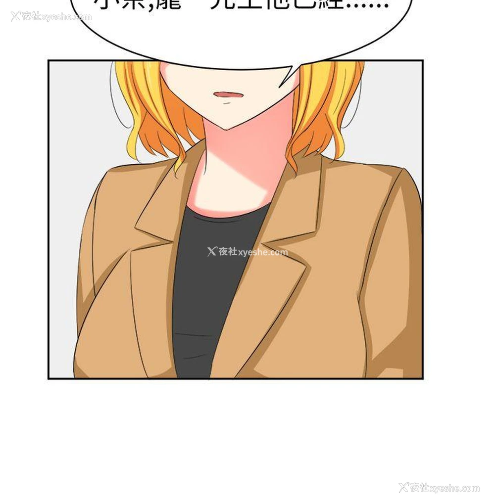 16P - 甜美好声音