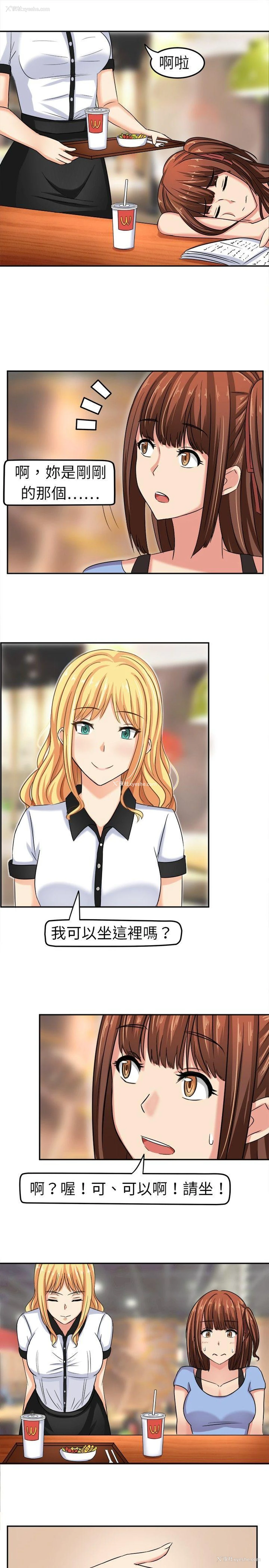 15P - 甜美好声音