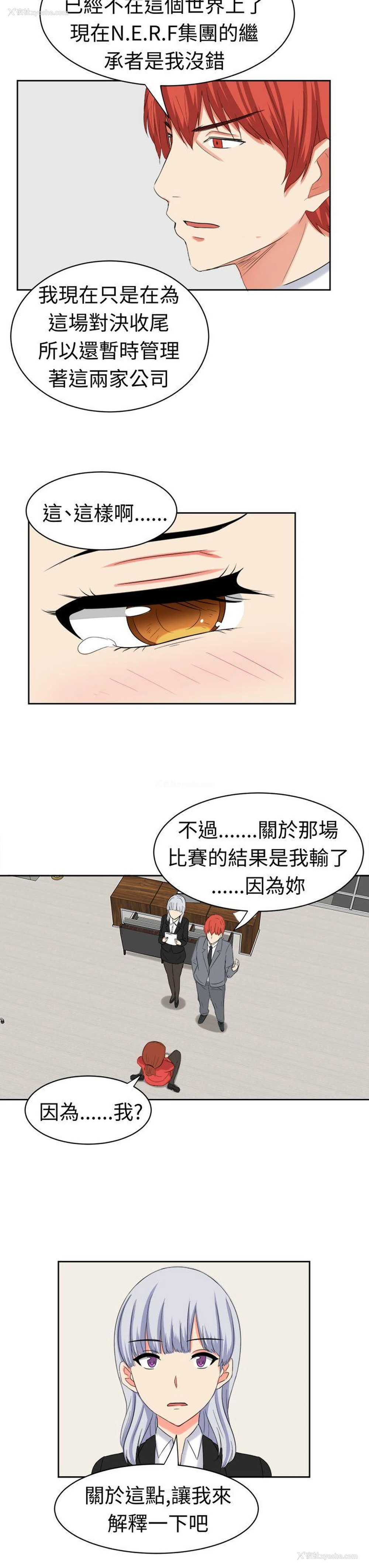 15P - 甜美好声音