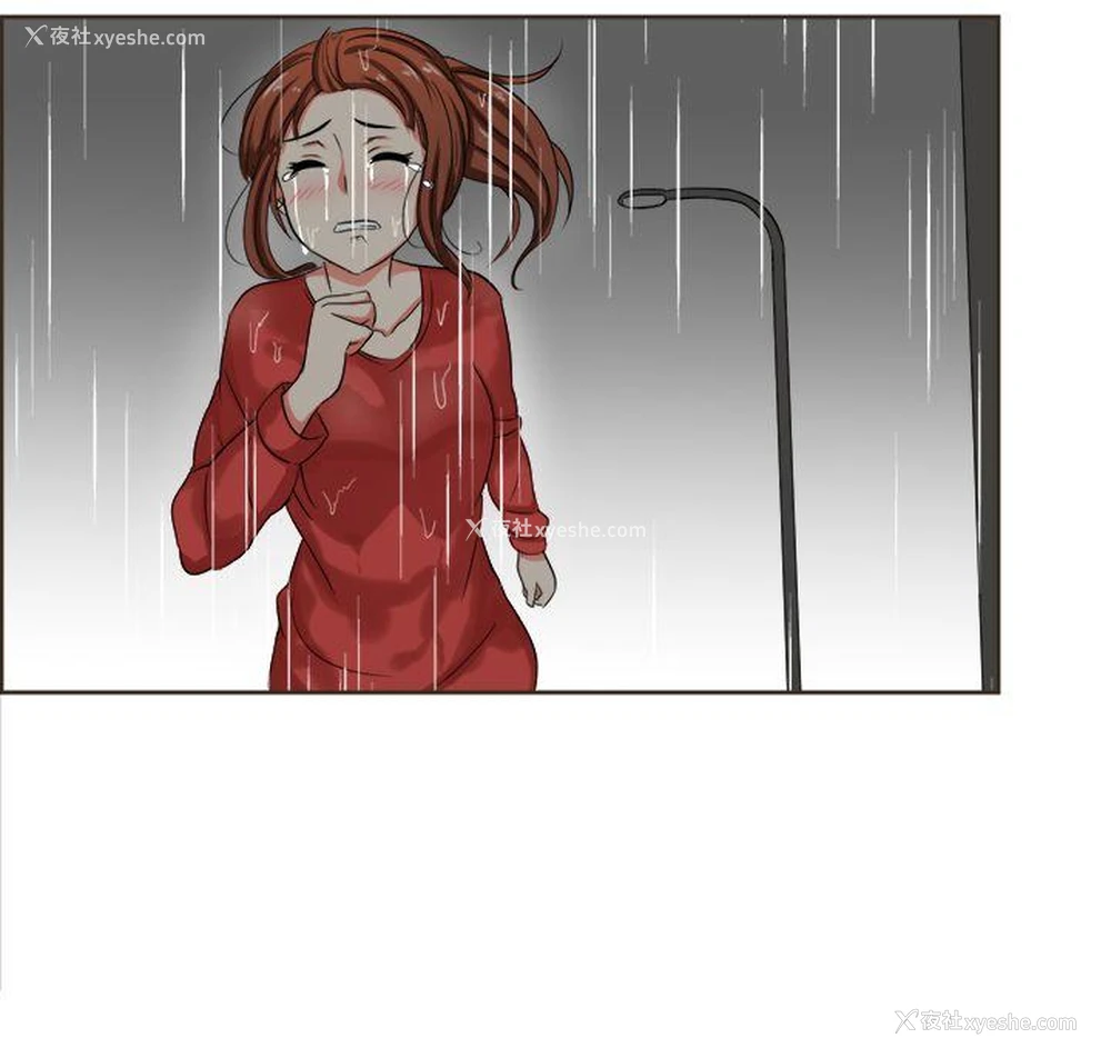 4P - 甜美好声音