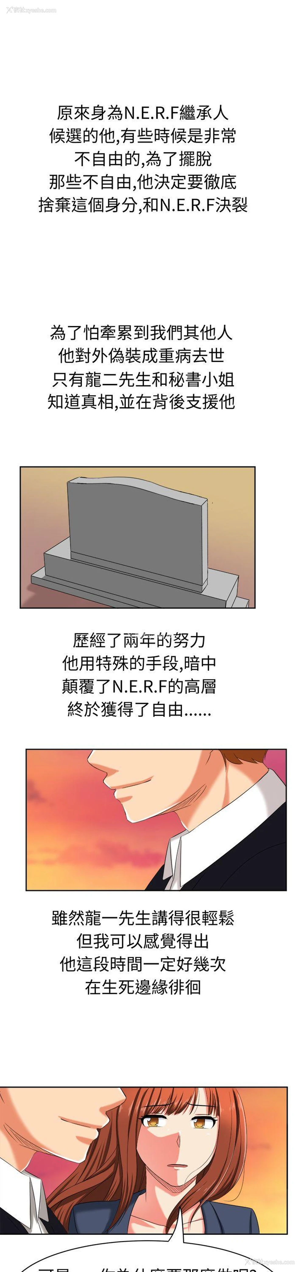 14P - 甜美好声音