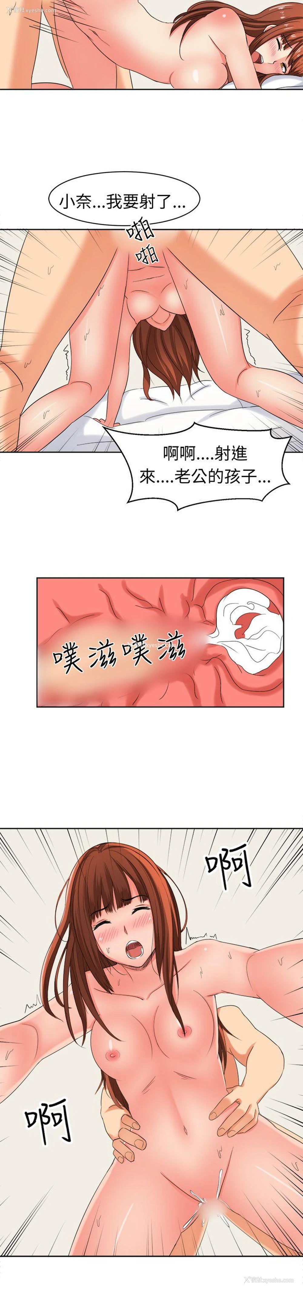 20P - 甜美好声音