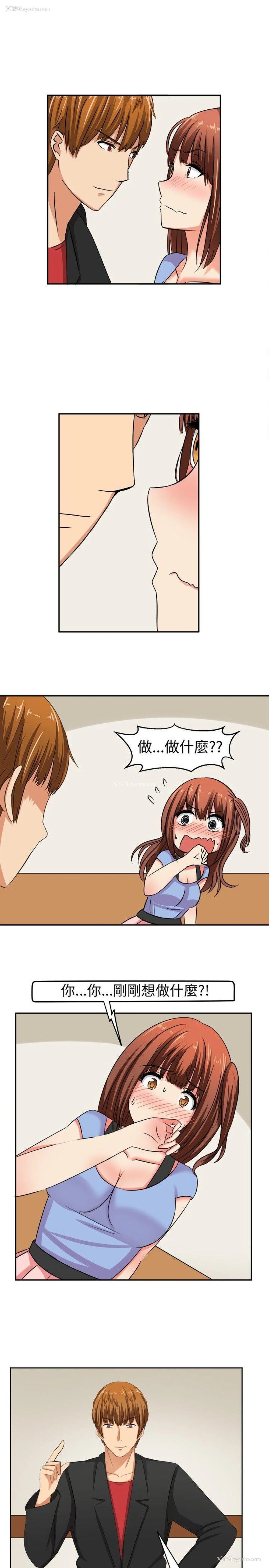 1P - 甜美好声音