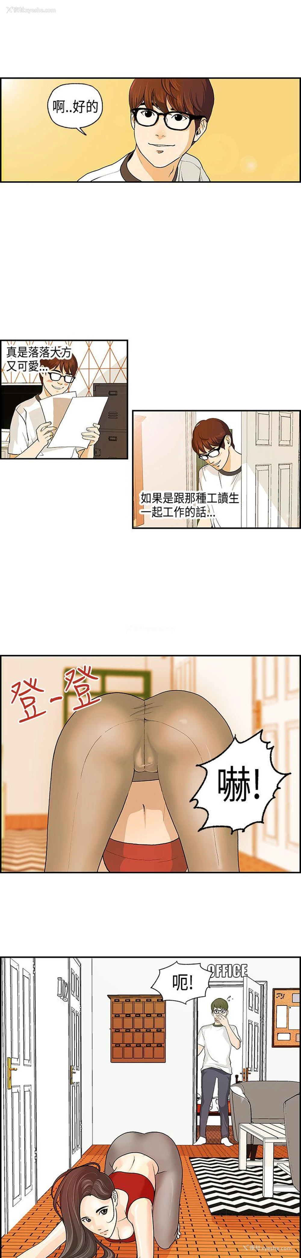 7P - 激情分享屋