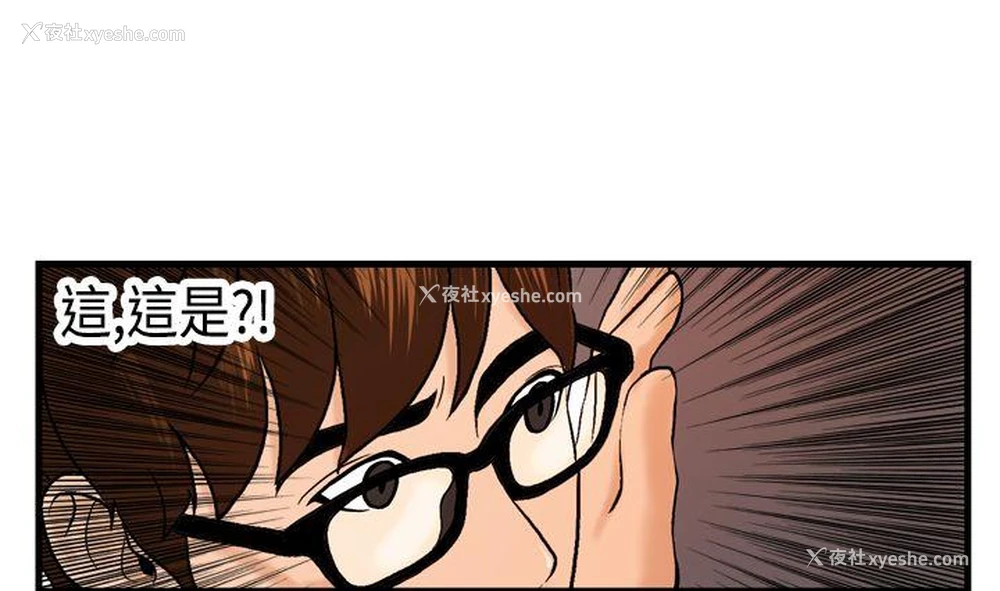 15P - 激情分享屋