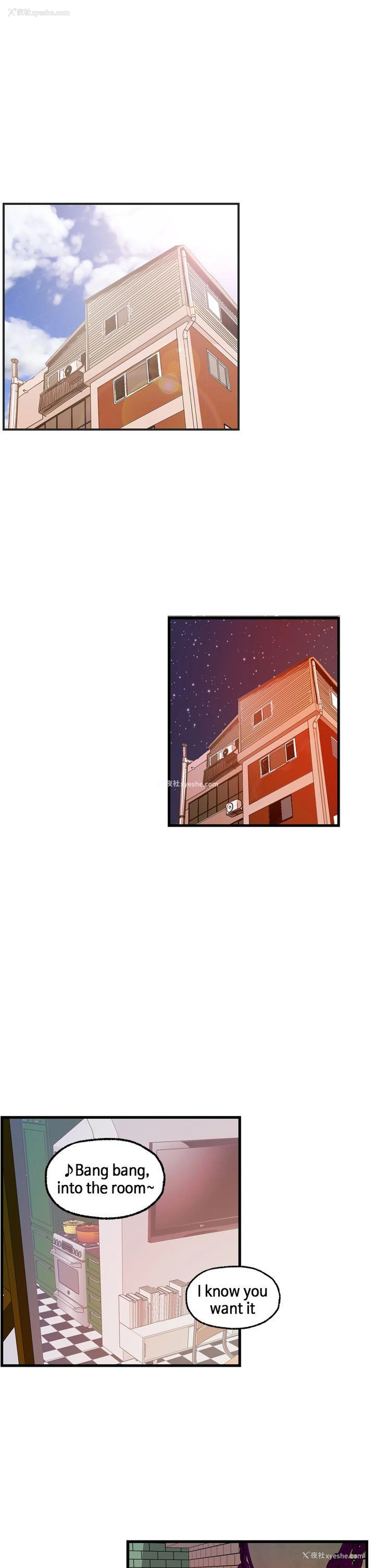 7P - 激情分享屋