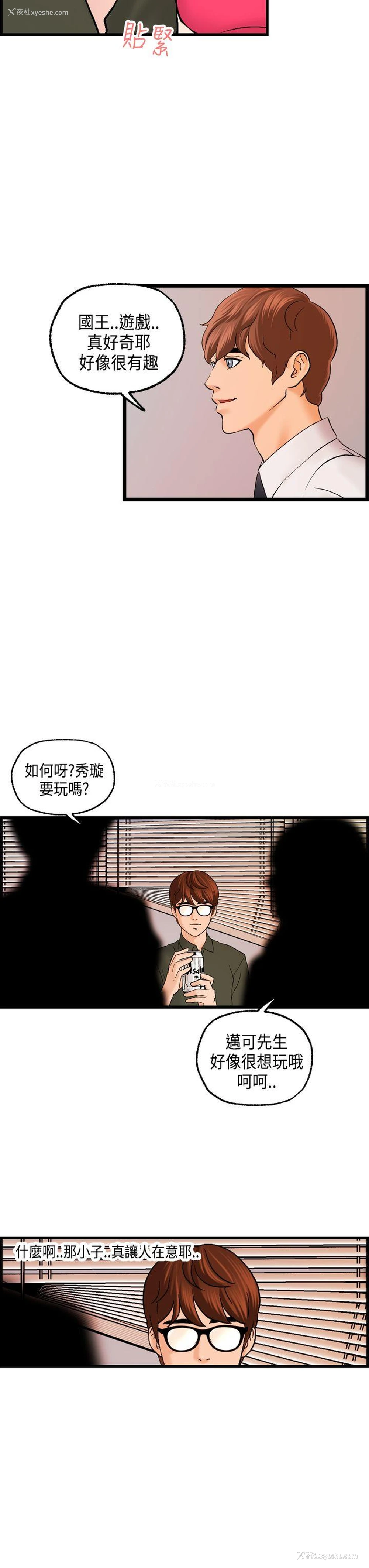 7P - 激情分享屋