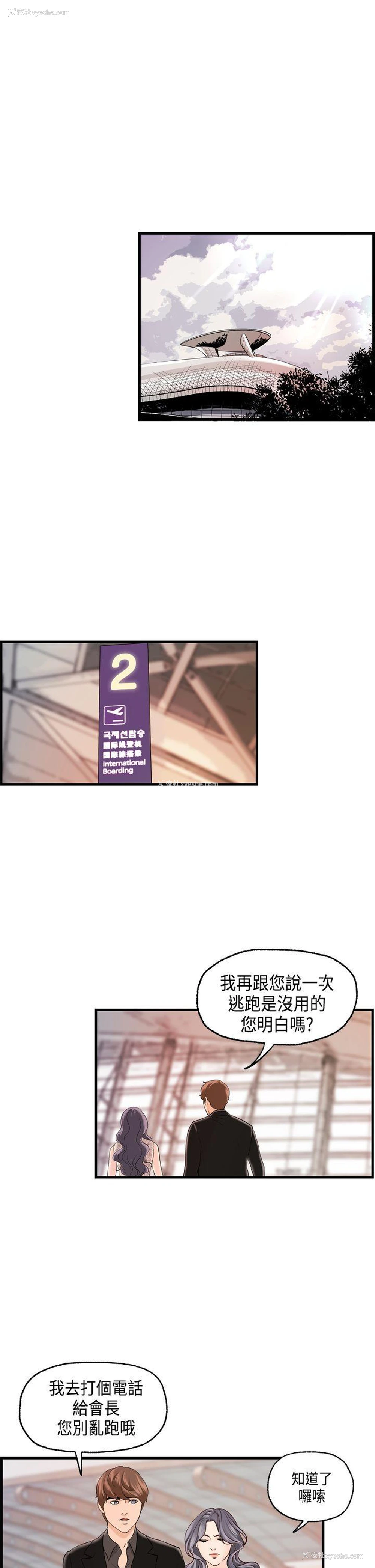 1P - 激情分享屋