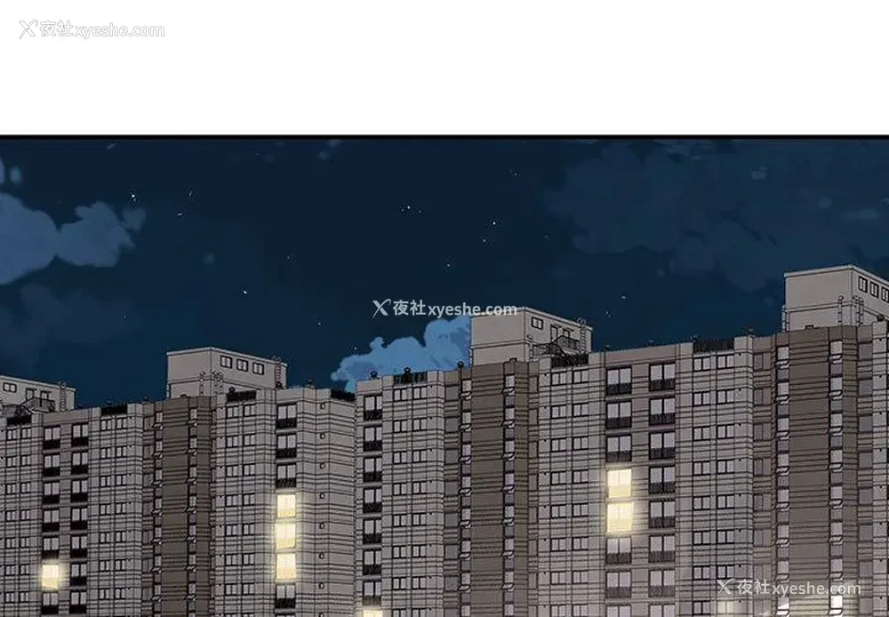 1P - 为何偏偏是你？