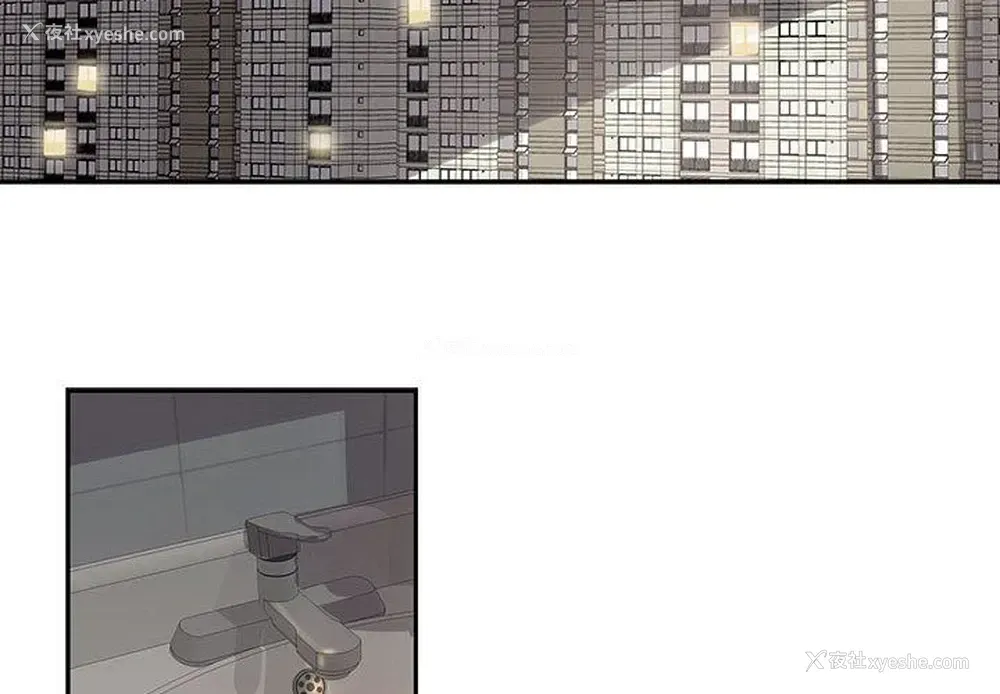 2P - 为何偏偏是你？