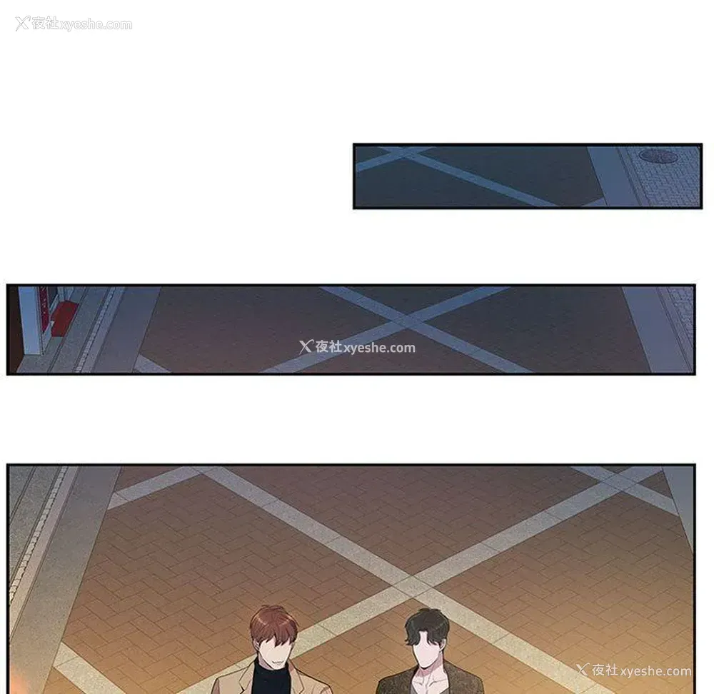 61P - 为何偏偏是你？