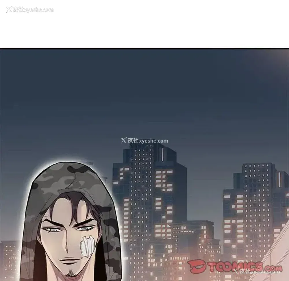 6P - 为何偏偏是你？