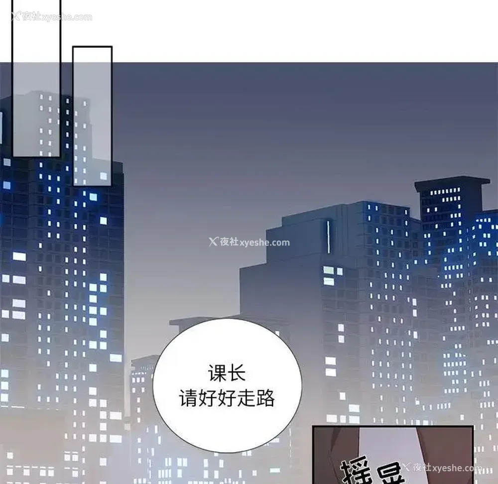 7P - 为何偏偏是你？