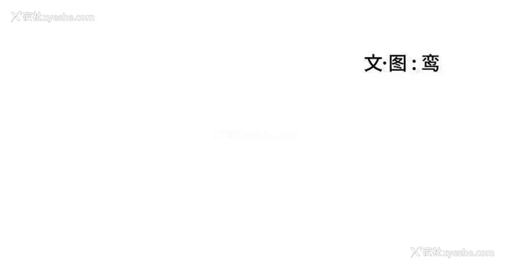 75P - 为何偏偏是你？