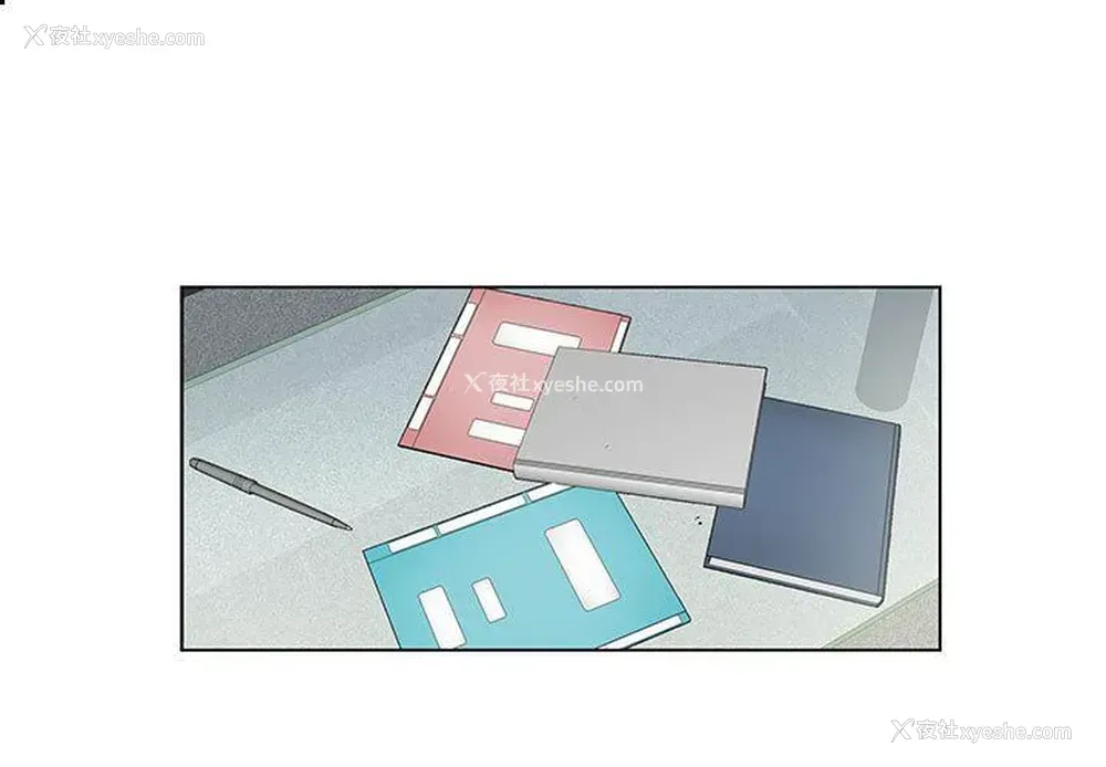 1P - 为何偏偏是你？