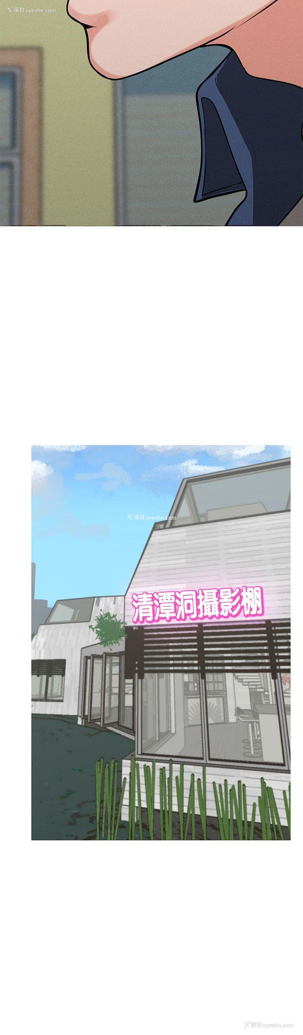 21P - 女神狩猎
