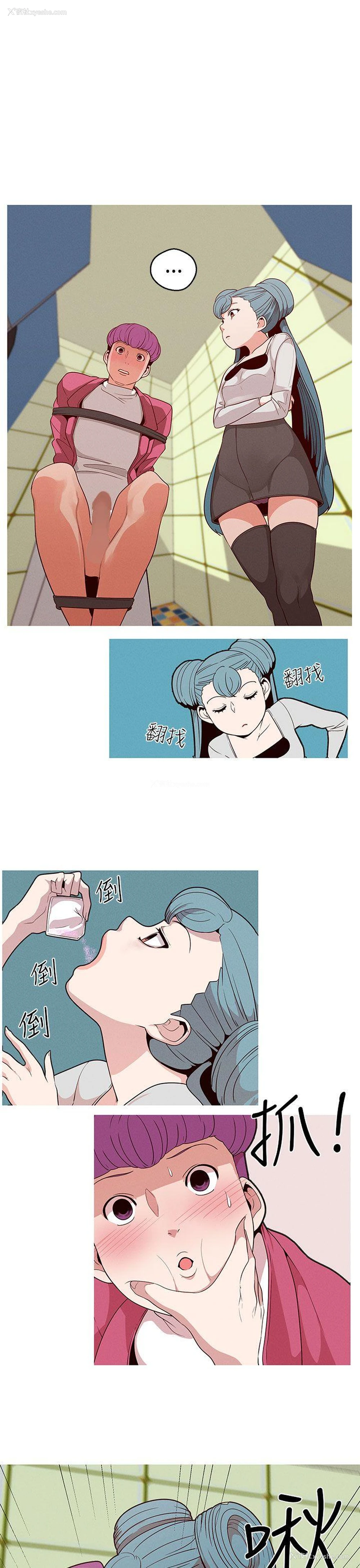 1P - 女神狩猎