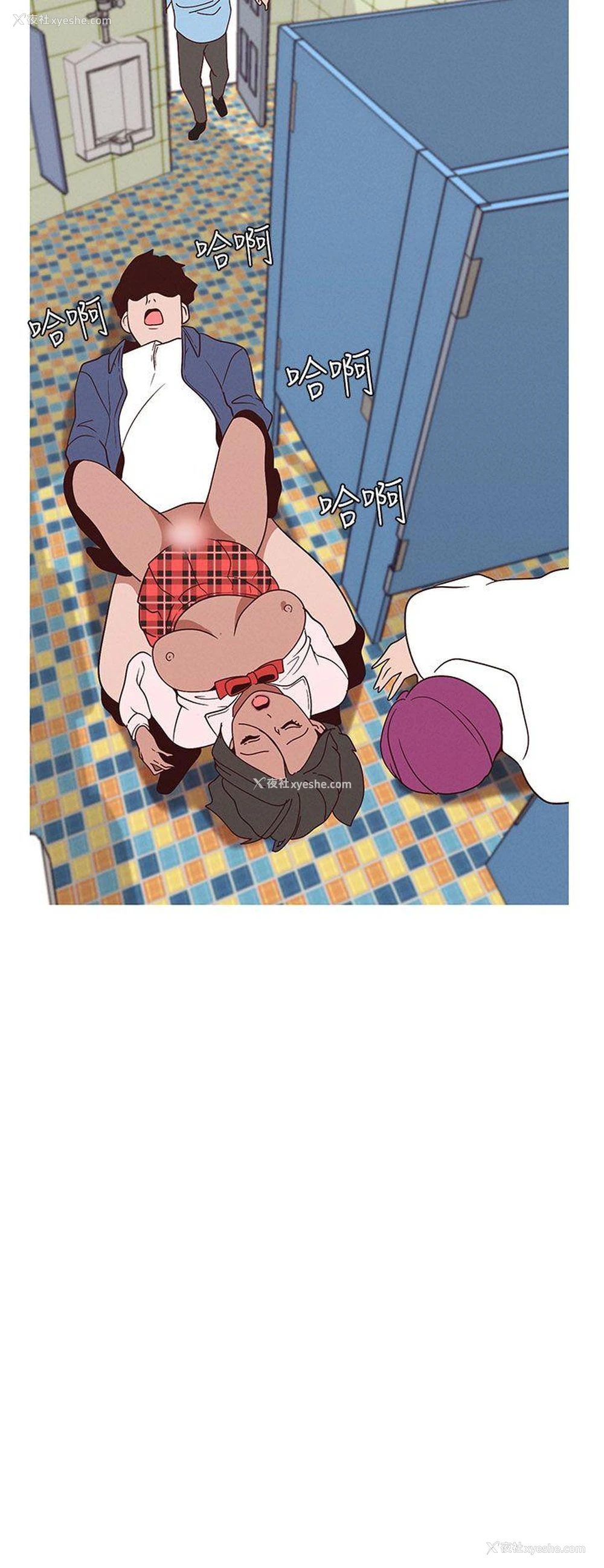 20P - 女神狩猎