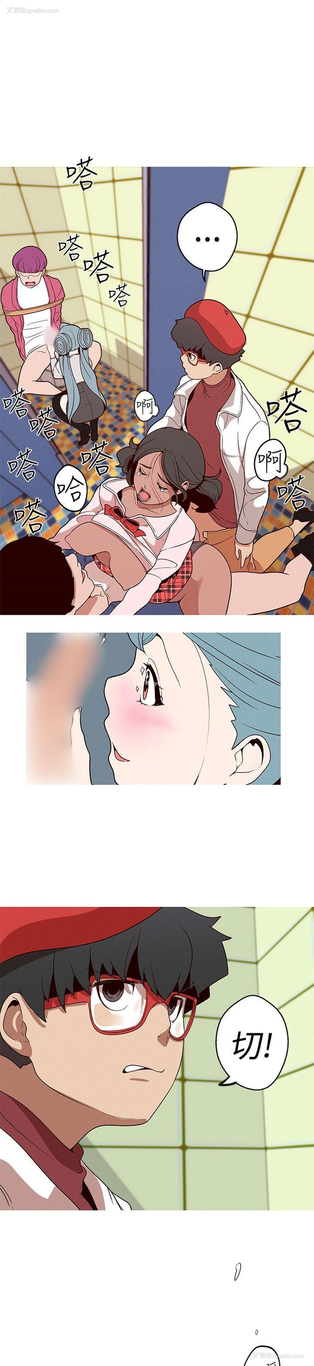 7P - 女神狩猎