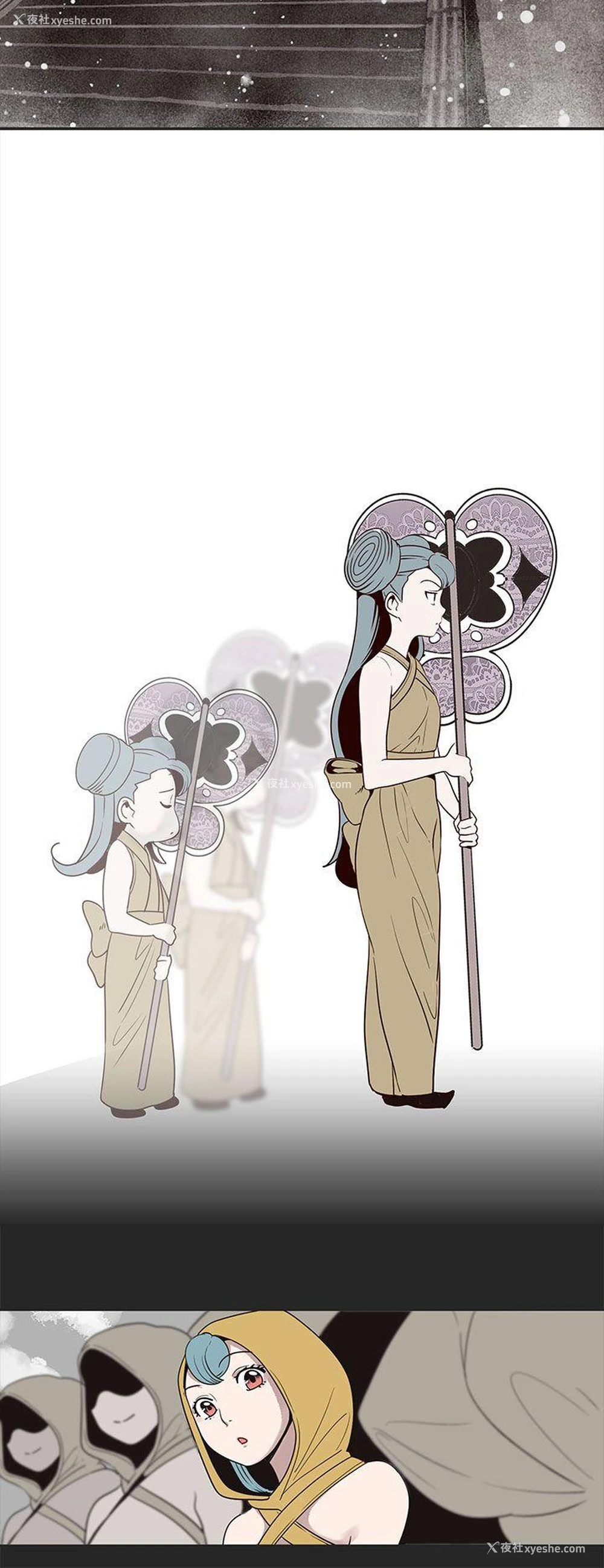 16P - 女神狩猎