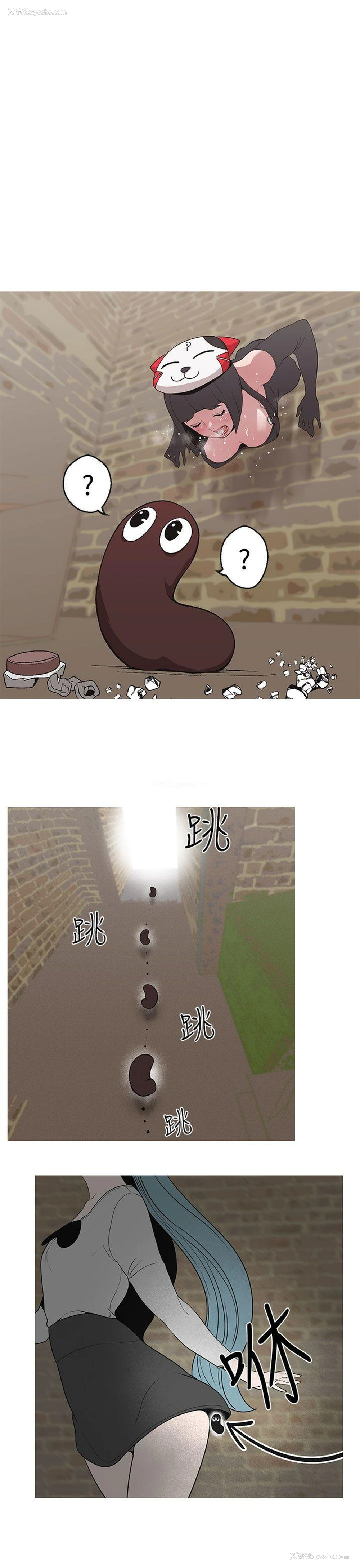 17P - 女神狩猎