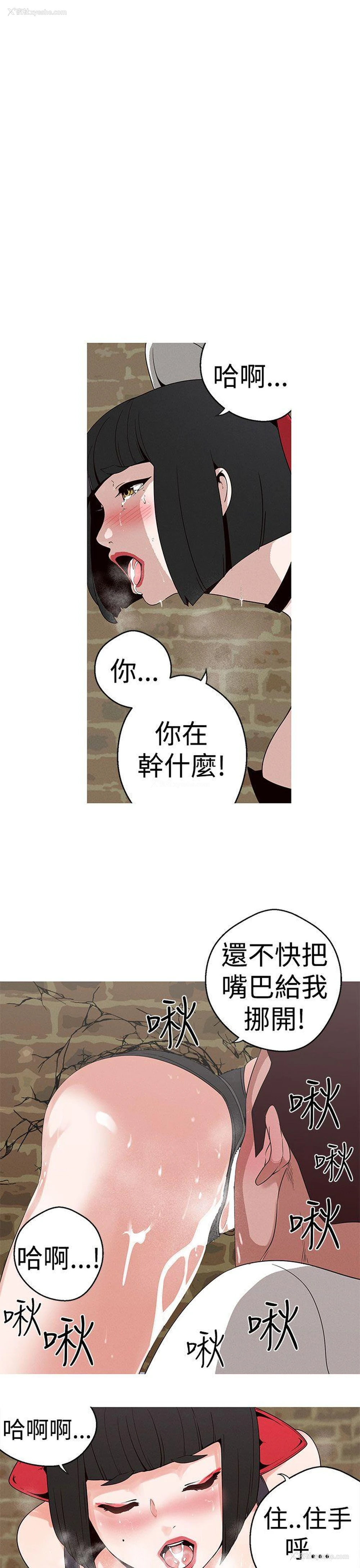 1P - 女神狩猎